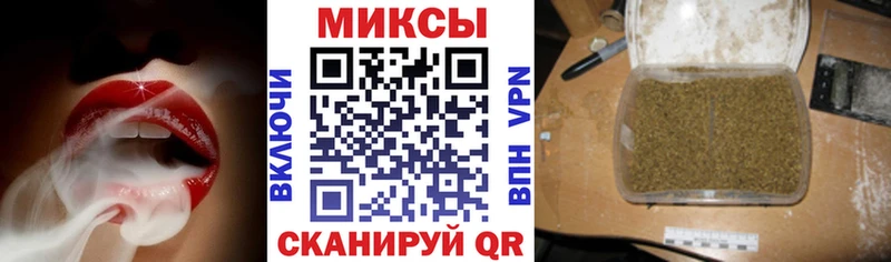 БУТИРАТ GHB где продают Лабинск