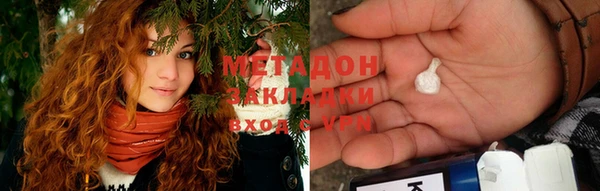таблы Алексин