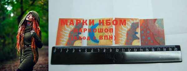 apvp Покров