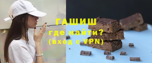 таблы Алексин