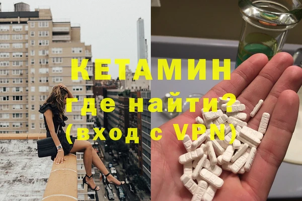 таблы Алексин