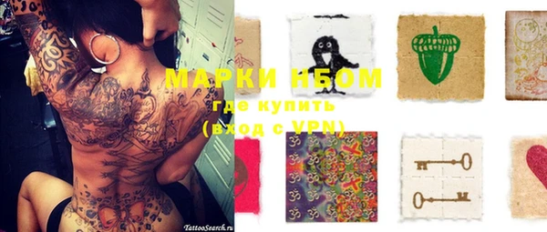 таблы Алексин