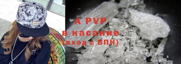 прущий лед Покачи