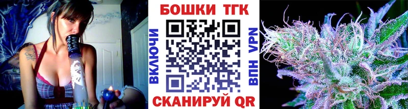 Шишки марихуана Amnesia  Лабинск 